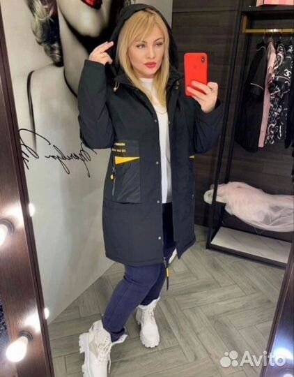 Куртка женская