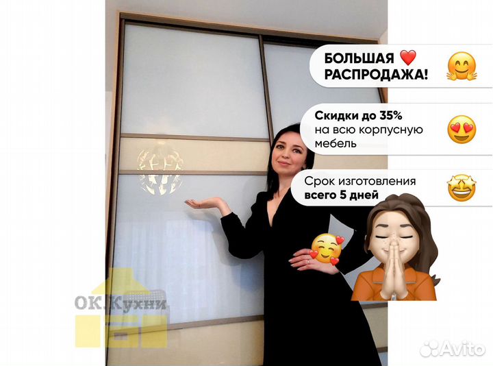Современные шкафы