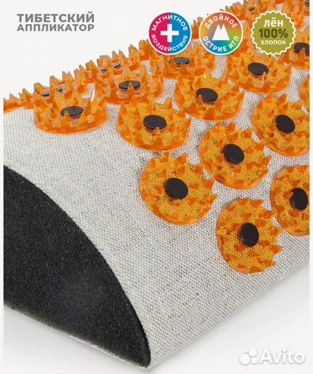 Аппликатор Кузнецова. Валик тибетский с магнитами