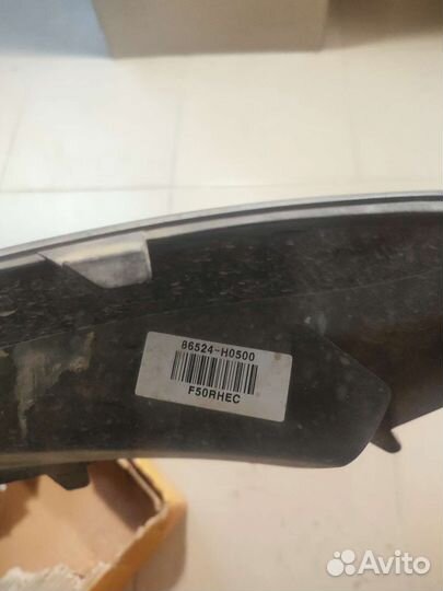 Заглушки бампер кия Рио и солярис