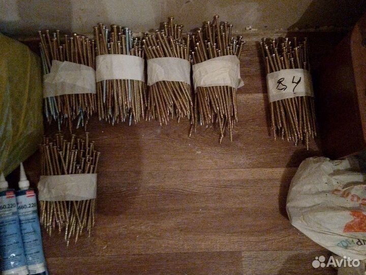 Шуруп по бетону 152