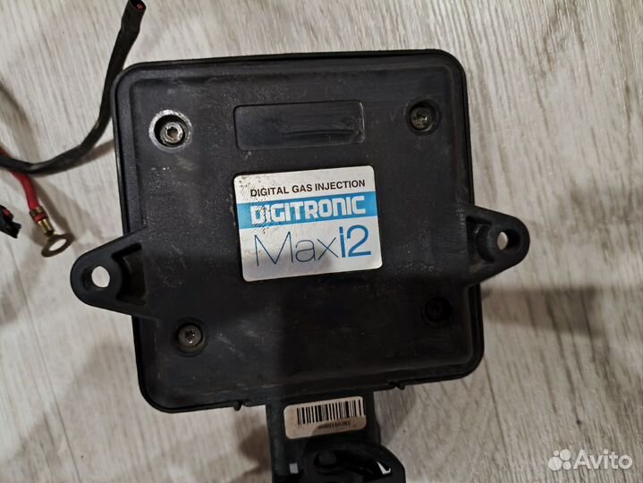 Гбо digitronic maxi 2