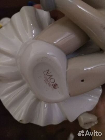 Фарфор статуэтка NAO Девочка балерина