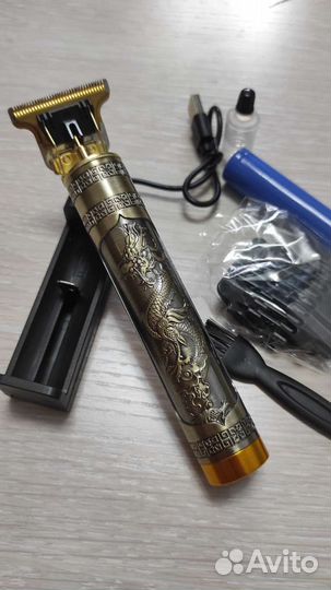 Триммер для бороды