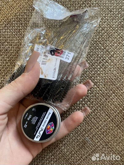 Набор для перманента татуажа