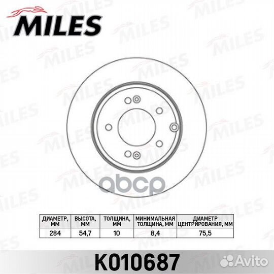 Диск тормозной hyundai sonata NF 05- задний D2