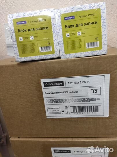 Блок для записей