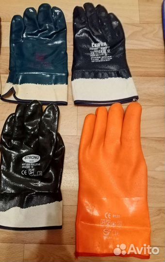 Спецодежда