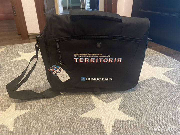 Сумка для ноутбука