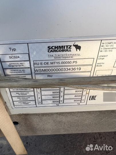 Полуприцеп шторный Schmitz Cargobull SPR 24/L - 13.62 EB, 2013