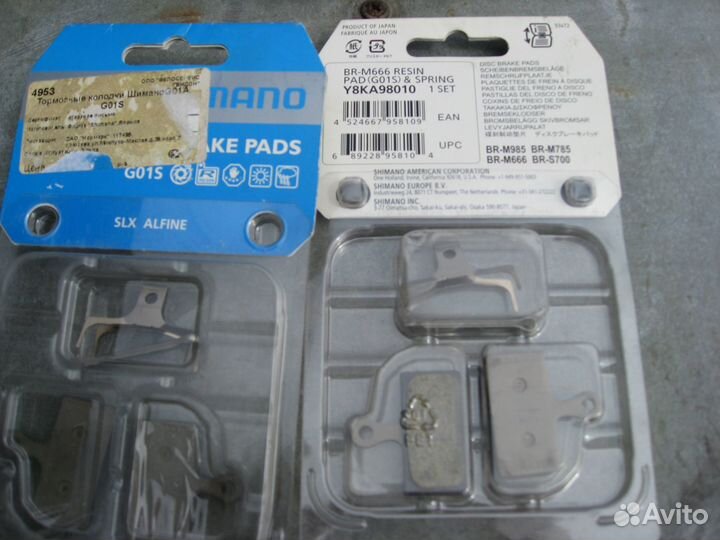 Тормозные колодки для велосипеда shimano