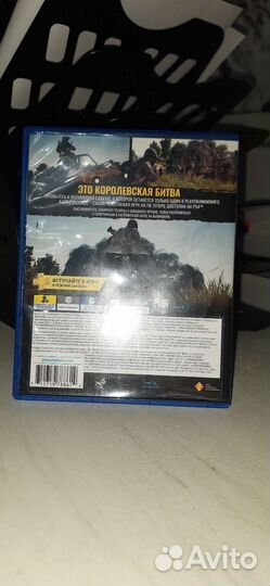 Продам игру для PS4 (battlegrounds)(pabg)