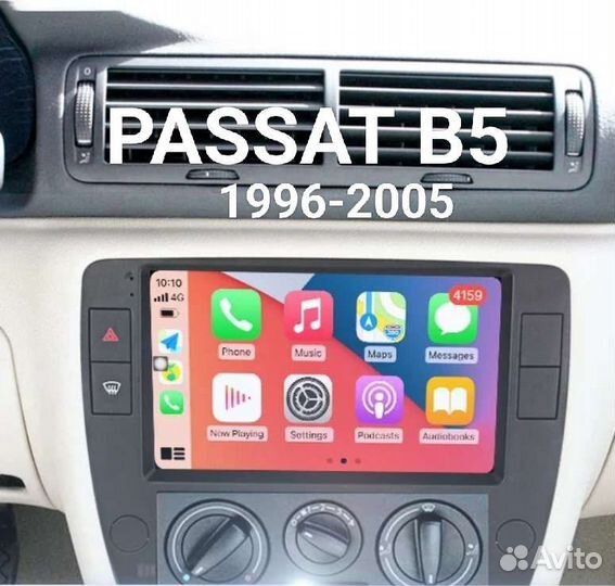 Штатные андроид магнитолы для WV Passat B5 / B5+