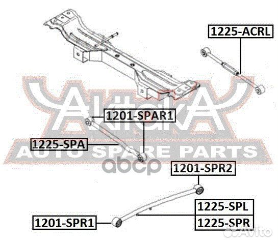 Тяга задняя поперечная 1225-SPA asva