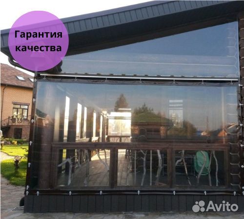 Мягкие окна