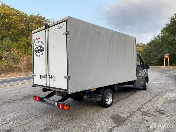 ГАЗ ГАЗель Next 2.8 МТ, 2015, 160 765 км