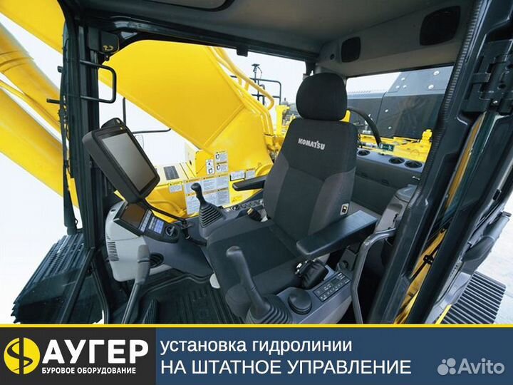 Komatsu PC130 комплект гидролинии