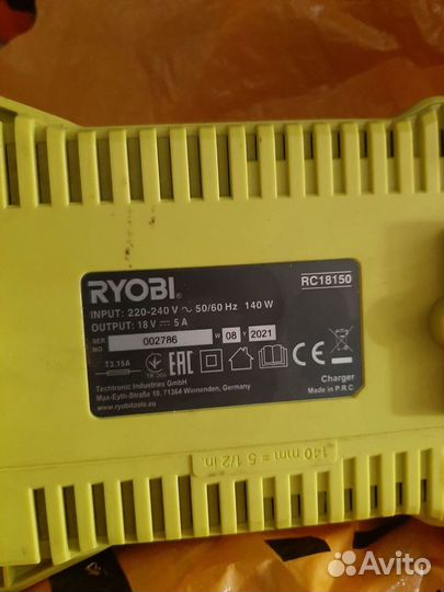 Зарядное устройство ryobi