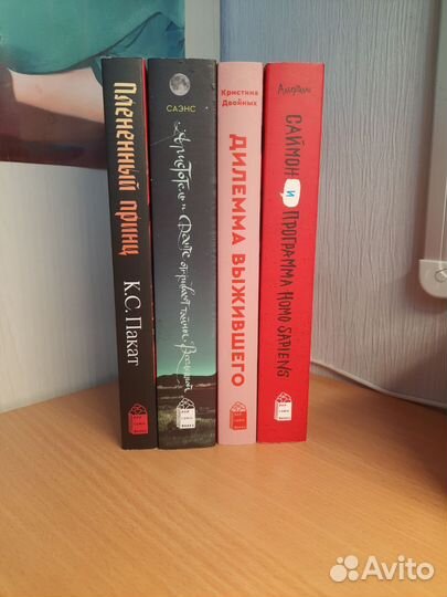 Книги от popcorn books