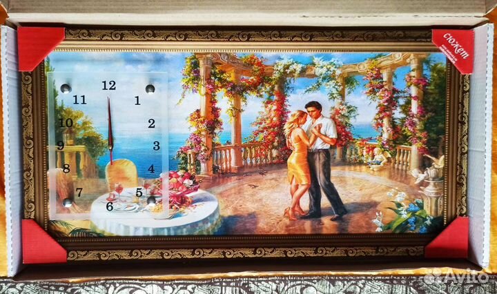 Картина-часы Новая