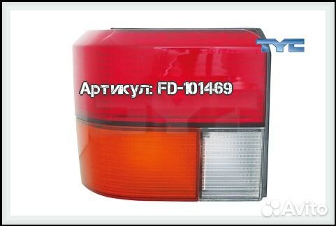 Фонарь задний левый фольксваген Transporter T4