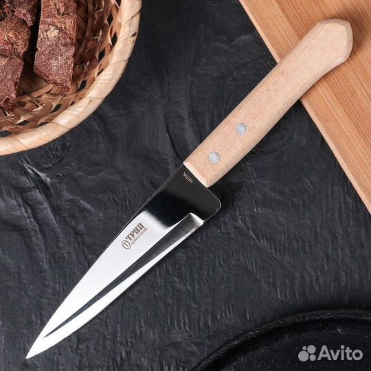 Нож кухонный «Универсал», поварской, лезвие 12,8 с