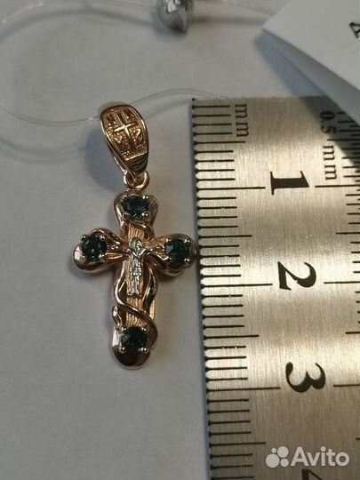 Крест Православный