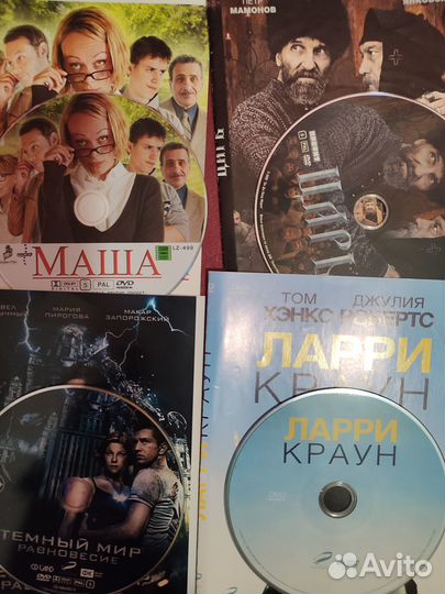 DVD диски фильмы разные зарубежные, отечественные