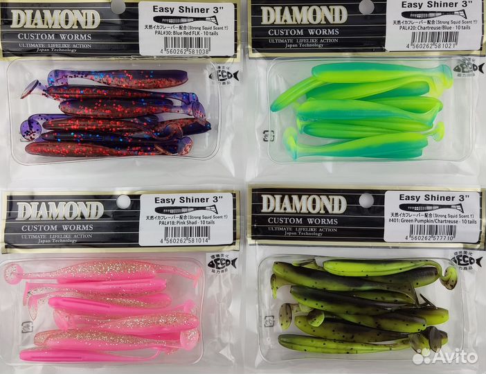 Keitech Diamond Easy Shiner 3 дюйма