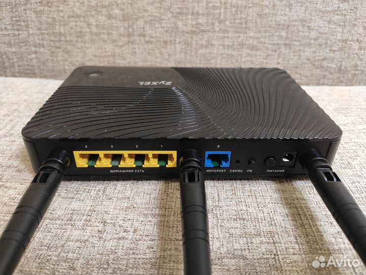 Роутер Zyxel Keenetic Ultra