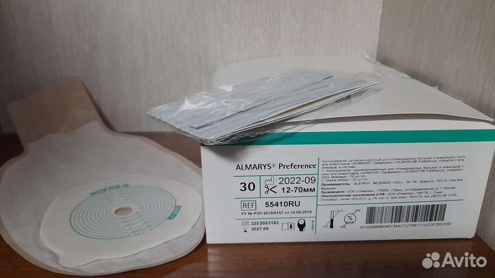 Калоприемники