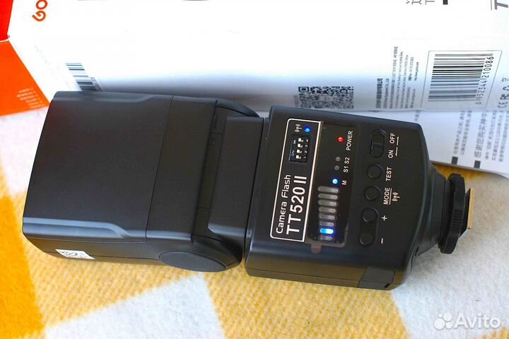 Godox TT520 II