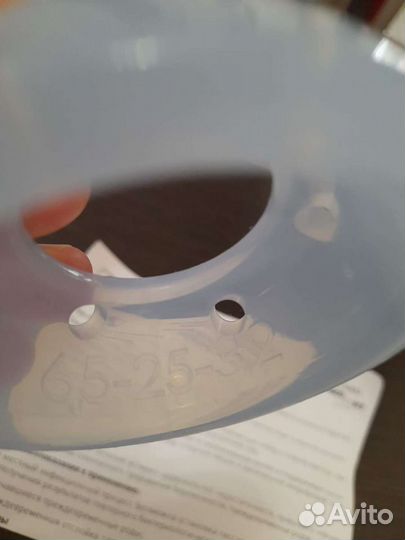 Акушерский пессарий Dr.Arabin 65/25/32