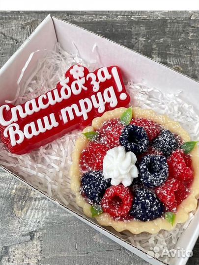 Мыло ручной работы набор