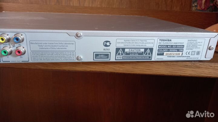 Dvd плеерToshiba SD-550 SA + dvd диски