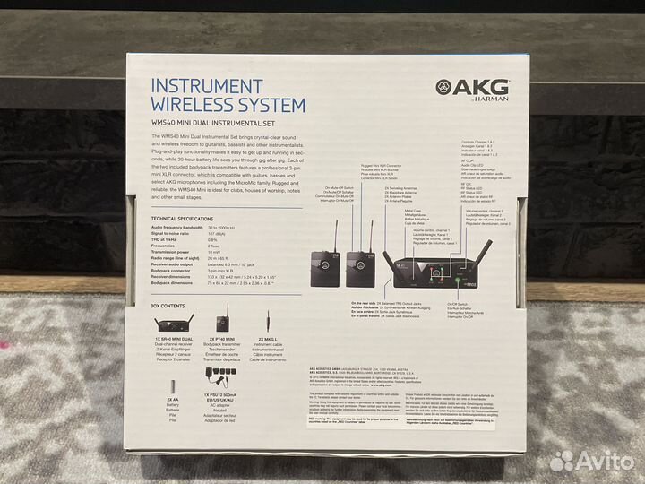 Гитарная радиосистема AKG WMS40