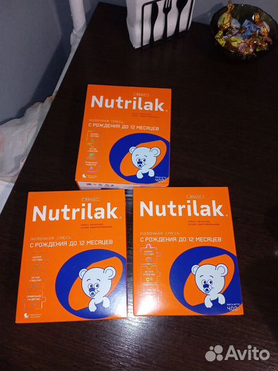 Детская смесь нутрилак 1