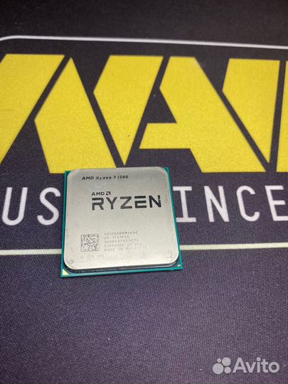 Процессор Ryzen3 1200