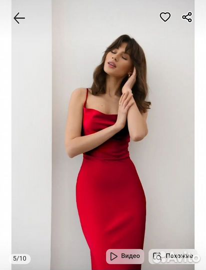 Платье комбинация Dari ri 42-44 (красное)