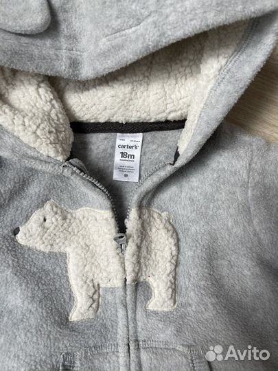 Carters 18m, 24m и парка kerry 134