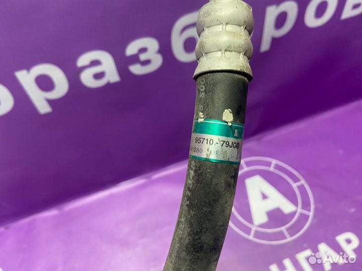 Трубка кондиционера Suzuki Sx 4 YA21S хетчбек M16A