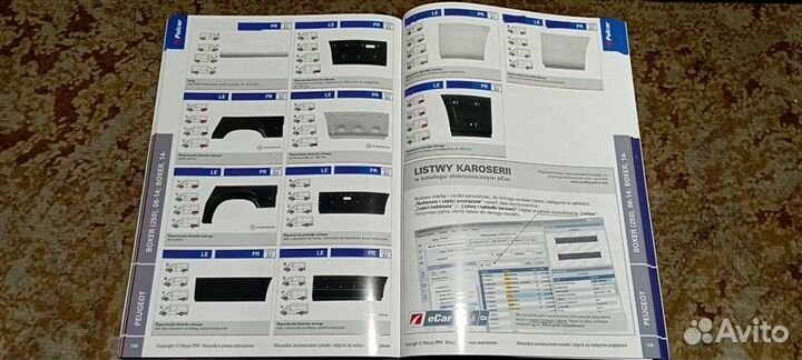 Ремкомплект порога двери Peugeot Boxer