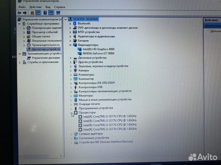 Ноутбук core i3/GT740m/SSD
