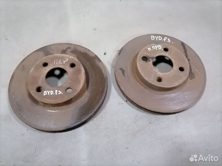 Тормозные диски передние Byd F3 2005-2013