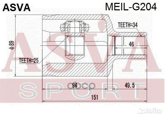 ШРУС внутренний перед лев meilg204 asva