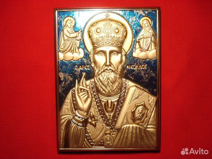 Икона Николай Чудотворец Серебро Италия Бари Мощи