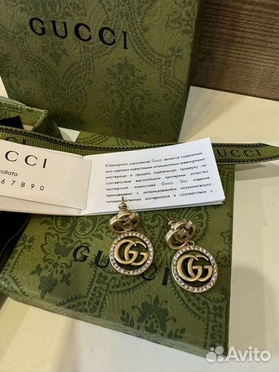 Винтажные серьги Gucci три вида