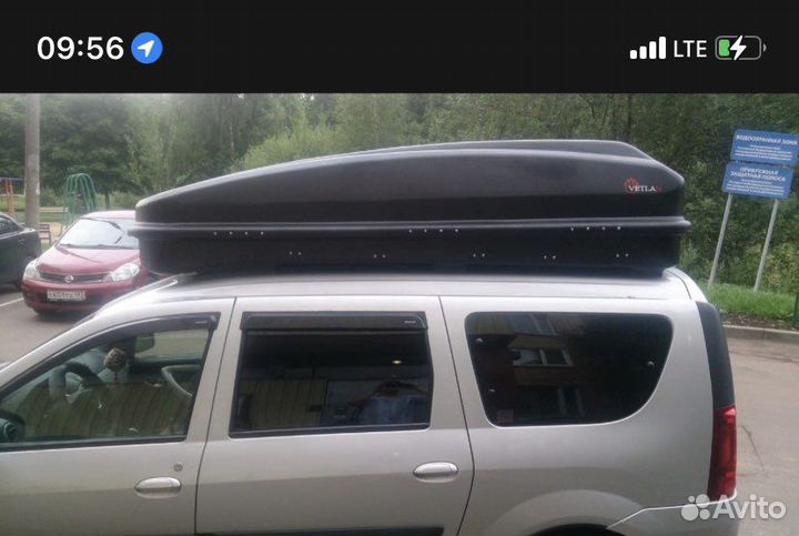 Автобокс 1100 литров