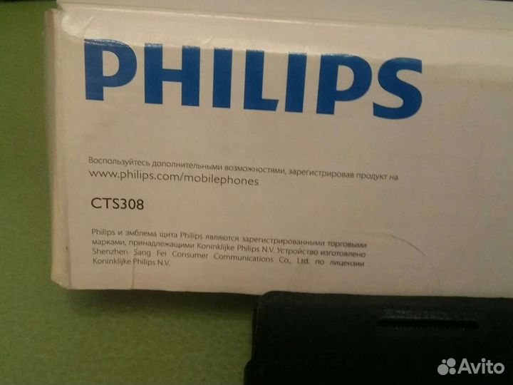 Сотовый телефон fhilips S 308