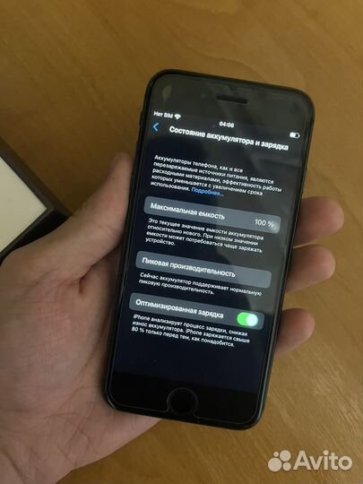 Телефон iPhone 8 64 gb